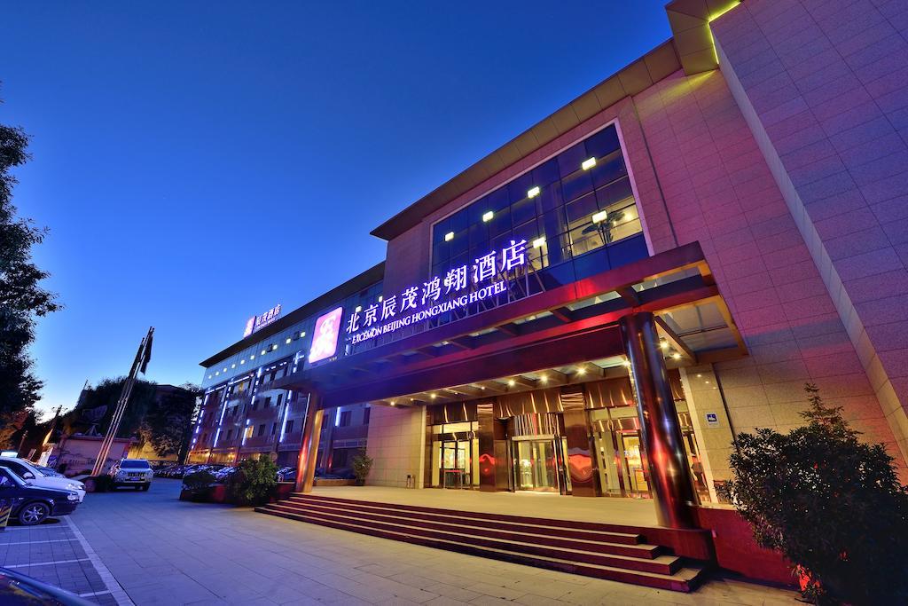 Excemon Beijing Hongxiang Hotel מראה חיצוני תמונה